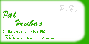 pal hrubos business card